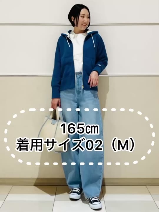 ユニセックス/洗える】吊り裏毛フーデッドパーカー（パーカー
