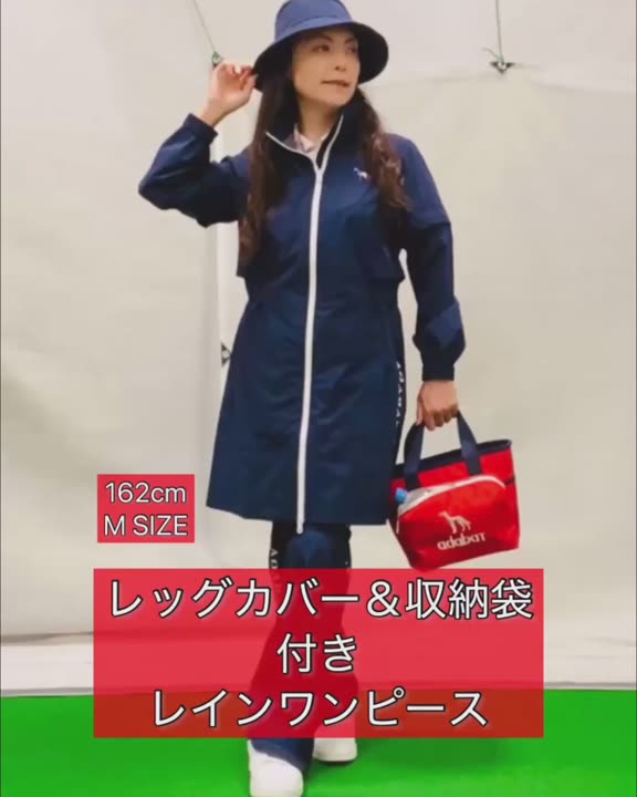 ADABAT NAVY】レインハット（ハット） | adabat(Ladies)（アダバット