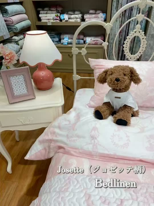 シングル】ジョゼッテ柄／ダックエッグ フィッテッドシーツ（ベッド