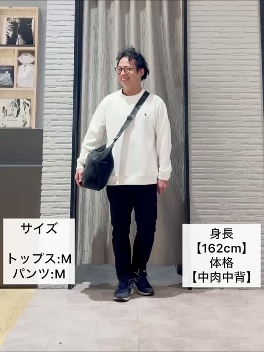 KENJI I（53680） | THE SHOP TK（京都洛北阪急スクエア THE SHOP TK