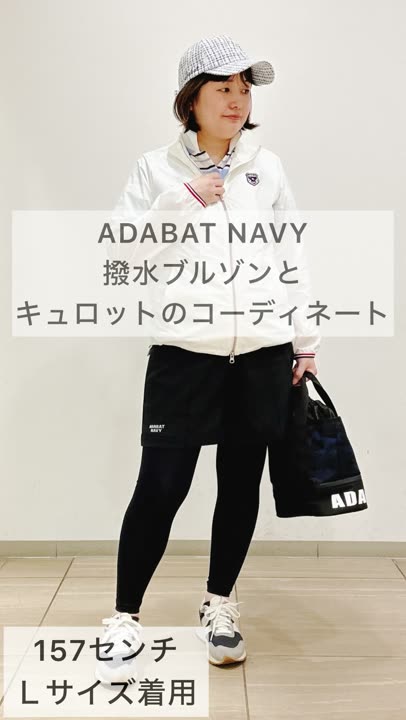チェックキャップ（キャップ） | adabat(Ladies)（アダバット