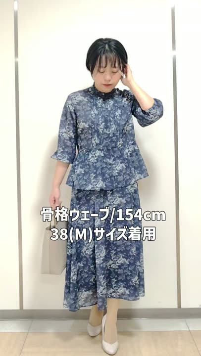 mika（55082） | LAURA ASHLEY（新宿京王ローラアシュレイ）| ワールド