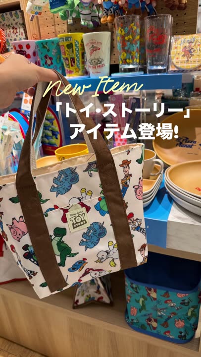 エコバッグS ウッディ&ジェシー ＜TOY STORY トイ・ストーリー