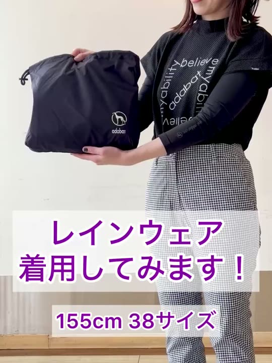 レインハット（ハット） | adabat(Ladies)（アダバット）| ワールド