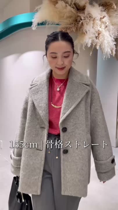 es】《Mapel／マペル》シャギーミドルコート（チェスターコート